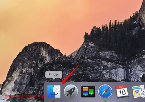 Mac卸载软件教程