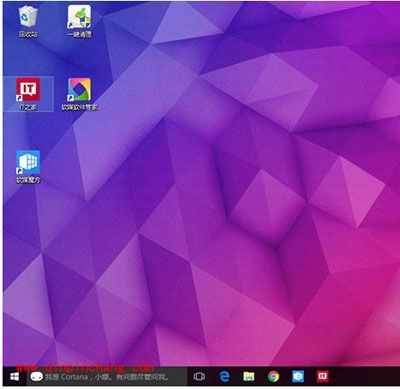 Win10教程：桌面图标间距怎么设置