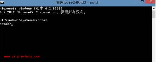 win8系统应用商店无法打开的解决妙招