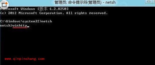 win8系统应用商店无法打开的解决妙招