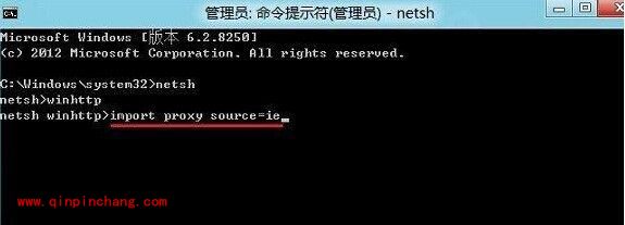 win8系统应用商店无法打开的解决妙招
