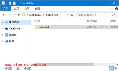 win10搜索不能用解决办法