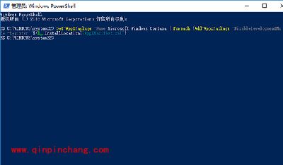 Win10小娜无法搜索Win32程序怎么办
