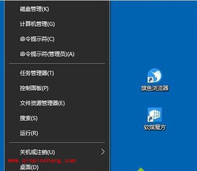 Win10中英文输入法无法切换怎么办