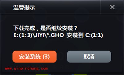 怎么重装windows7旗舰版系统？极易一键系统重装来帮您