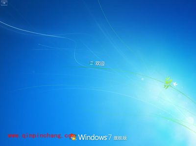怎么重装windows7旗舰版系统？极易一键系统重装来帮您