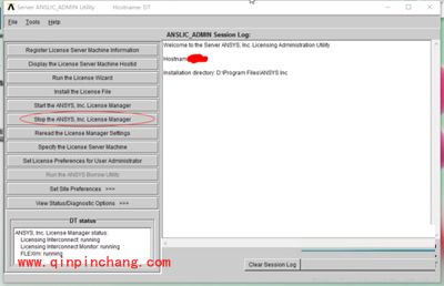 升级win10系统后ANSYS用不了、停止工作的解决方法