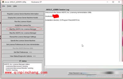 升级win10系统后ANSYS用不了、停止工作的解决方法
