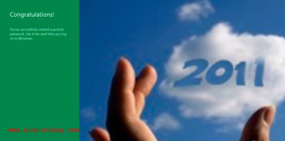 win8系统设置图片密码技巧