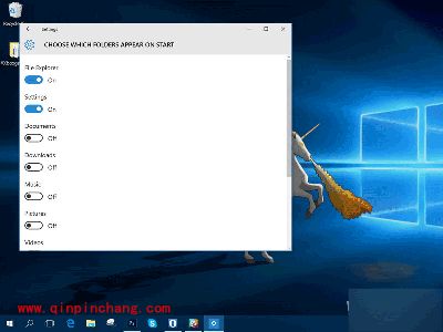 Win10开始菜单栏如何增加或移除文件