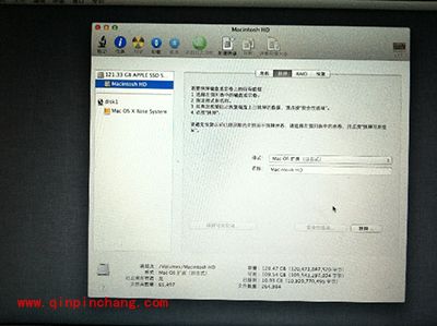 Mac恢复出厂设置教程