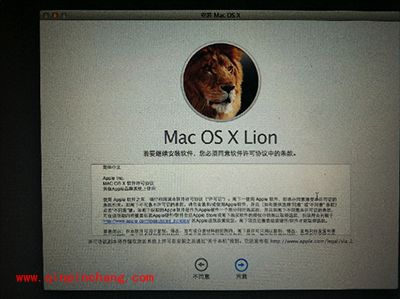 Mac恢复出厂设置教程