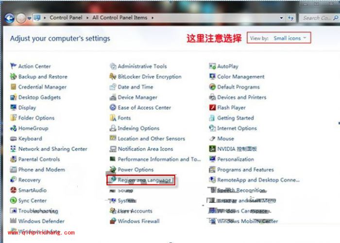 Win 7系统安装软件出现乱码怎么办