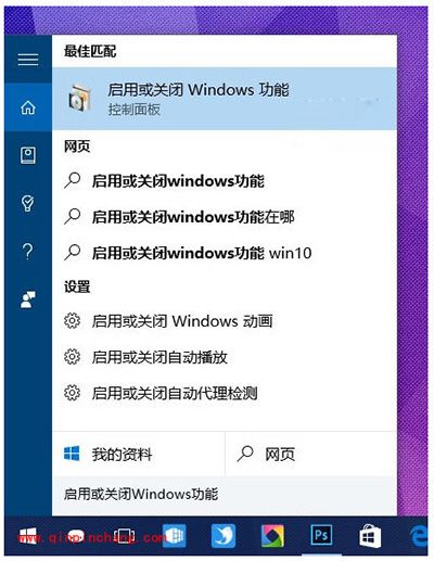 Win10玩游戏报错/花屏/无法最大化怎么办