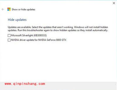 Win10系统禁止系统程序自动更新的两种方法