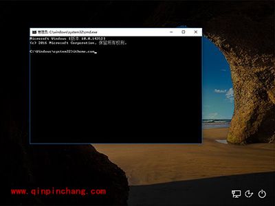 Win10在锁屏状态下打开任意应用方法