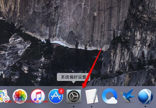 Mac用户头像怎么修改?