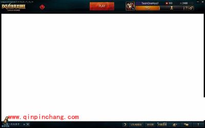 win10系统下英雄联盟游戏大厅出现白屏的解决方法