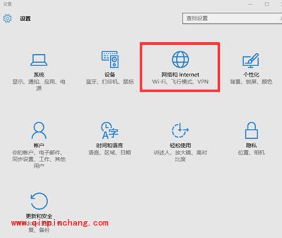 win10系统下英雄联盟游戏大厅出现白屏的解决方法