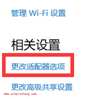 win10系统下英雄联盟游戏大厅出现白屏的解决方法