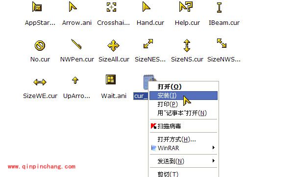 如何更换鼠标指针