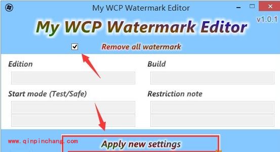 windows10五种使用方法汇总