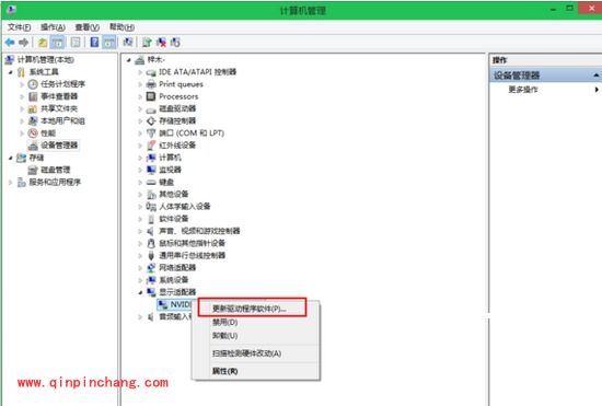 windows10五种使用方法汇总