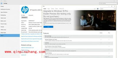 Windows 10七大版本区别在哪儿