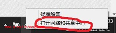 升级win10系统后，电脑网速变慢、提高网速的方法