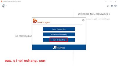 Win10系统“英雄”动态壁纸安装方法