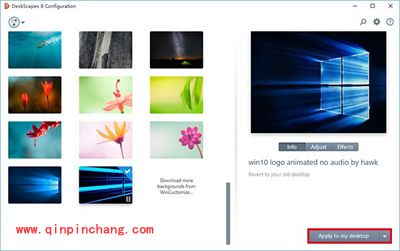 Win10系统&ldquo;英雄&rdquo;动态壁纸安装方法
