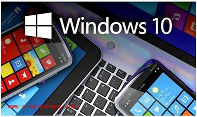 Win10正式版7个版本的区别