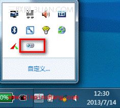 Win7/8系统笔记本困了，怎么让它自动屏保