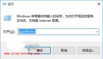 解决Win10 Cortana反应慢小技巧