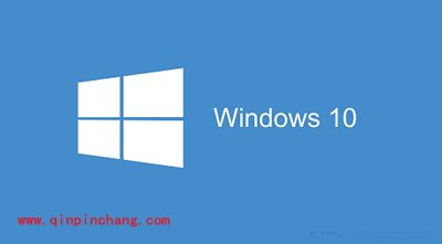 Win10系统windows安全中心服务启动不了怎么办?