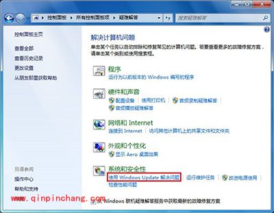 升级Win10在32%失败怎么办