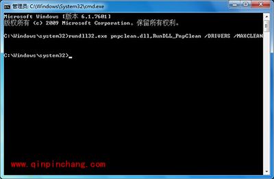 升级Win10在32%失败怎么办