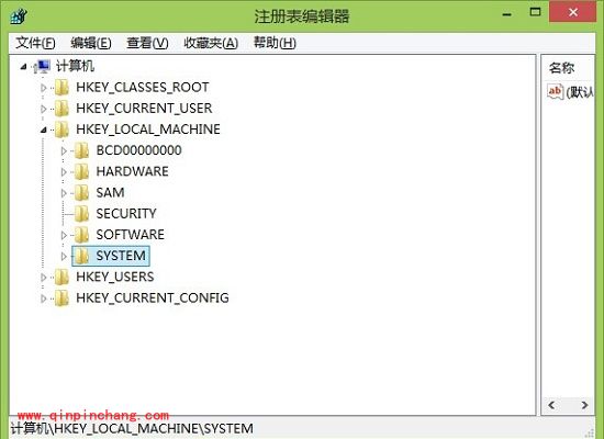 win7开机后输入法无法显示的解决妙招