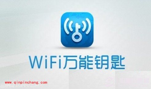 解决WiFi万能钥匙闪退的小妙招