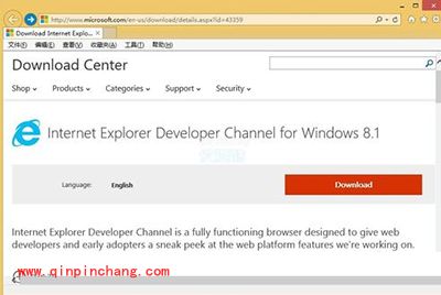 win8如何安装IE12?windows 8.1安装IE12的图文步骤