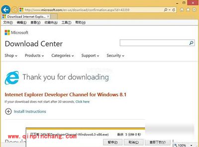 win8如何安装IE12?windows 8.1安装IE12的图文步骤