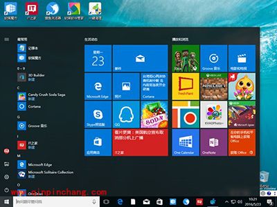 如何一次性关闭Win10磁贴通知