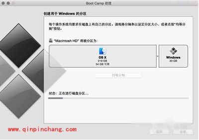 苹果Mac安装Win10图文教程