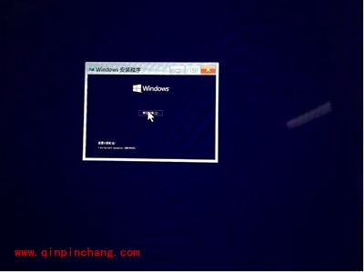 苹果Mac安装Win10图文教程
