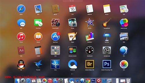 Mac系统Launchpad怎么使用
