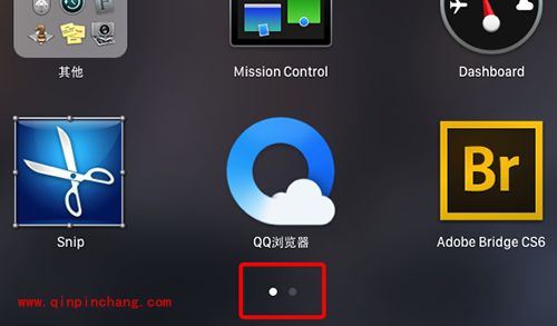 Mac系统Launchpad怎么使用