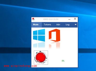 Win10系统安装Office2016图文教程