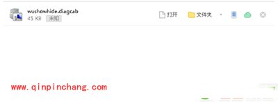 win10禁止关机时系统自动更新方法