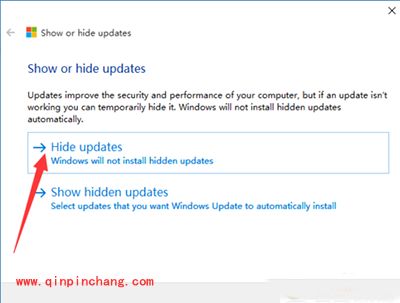 win10禁止关机时系统自动更新方法