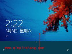 win8界面&ldquo;边边角角&rdquo;的操作攻略